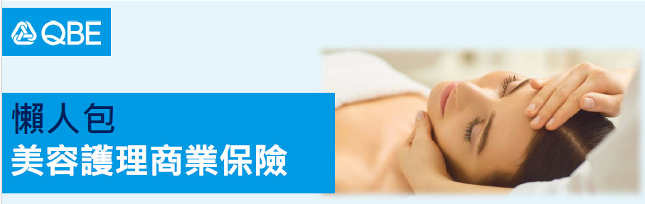 beauty_n_spa