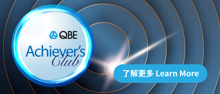 achiever-club-banner