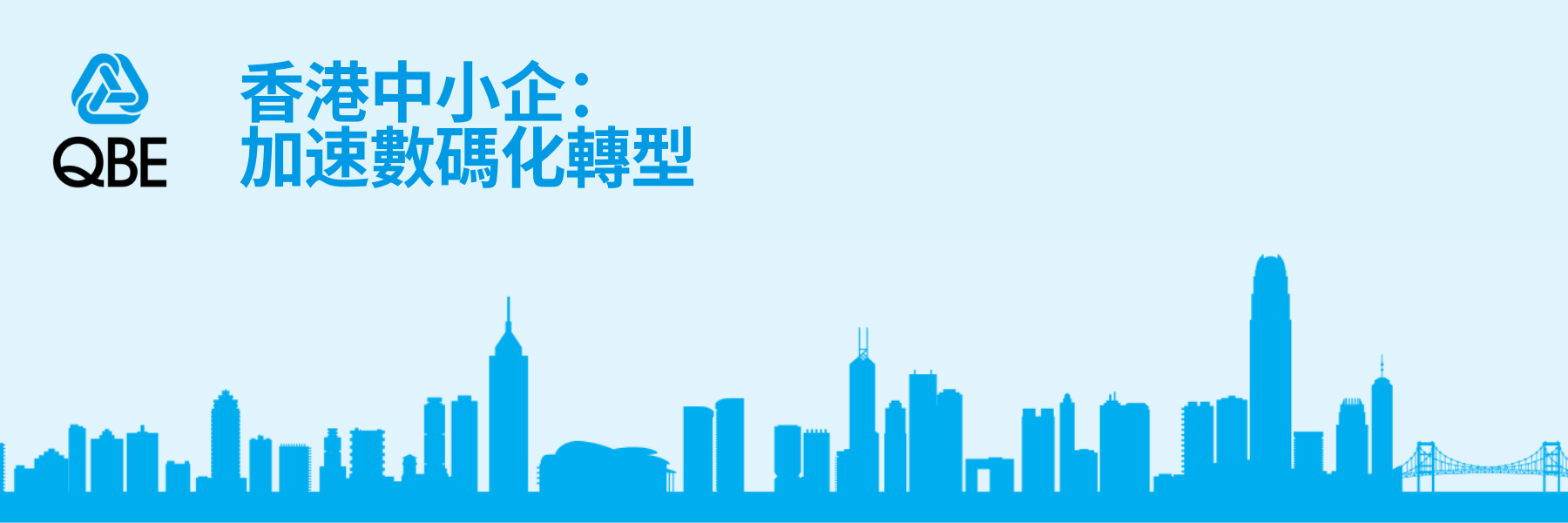 qbe-insights-chi