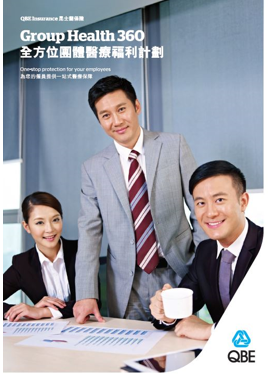 group medical 360