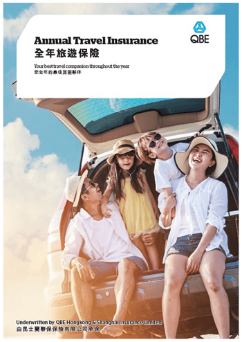 annual_travel