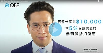 eClaims video resize