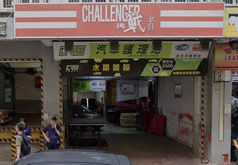 challenger-chaiwan