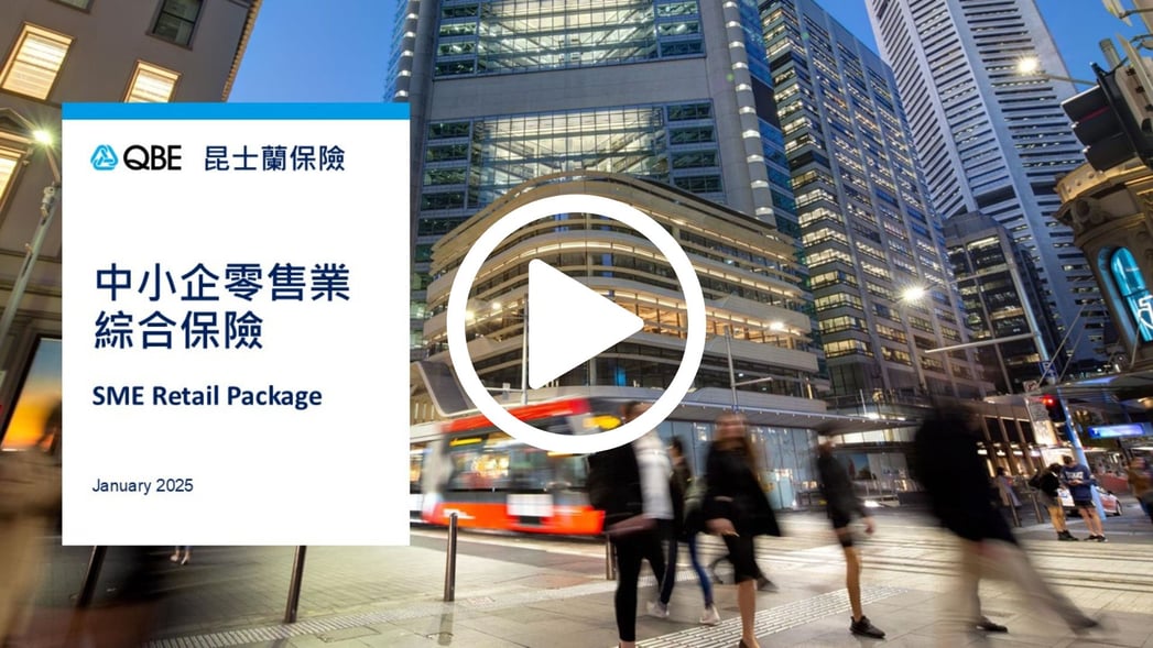 en-ch-qtouch-sme-retail-product-01