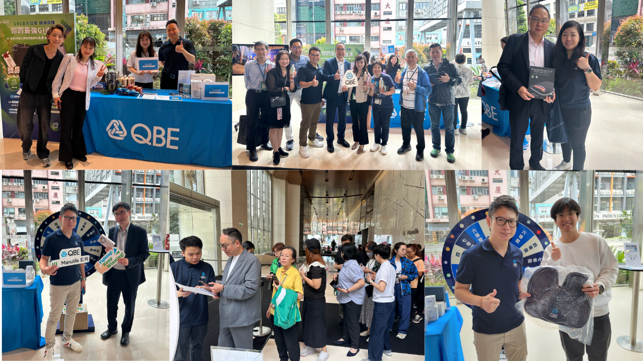 QBE GI booth