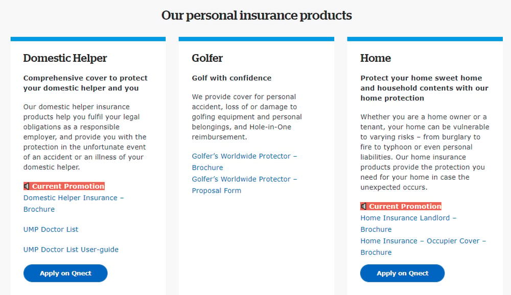 qtouch-product-page-promo-link