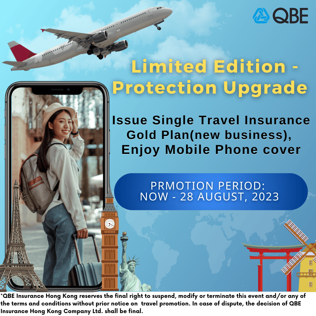 Single travel_mobile phone cover 2