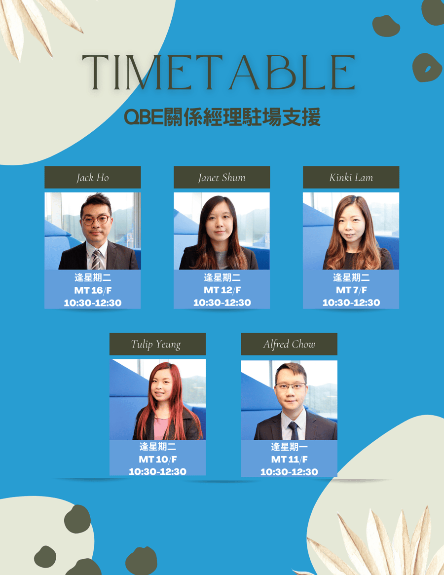 timetable