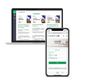 Sharing Platform