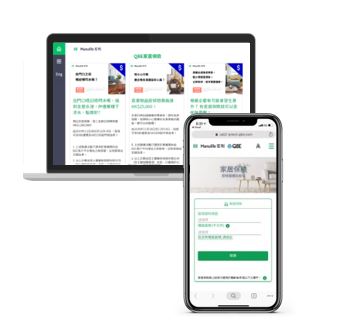 Sharing Platform