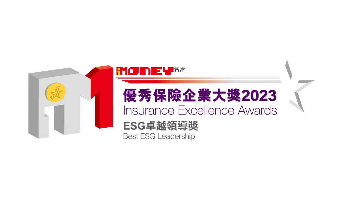 iMoney Insurance 2023