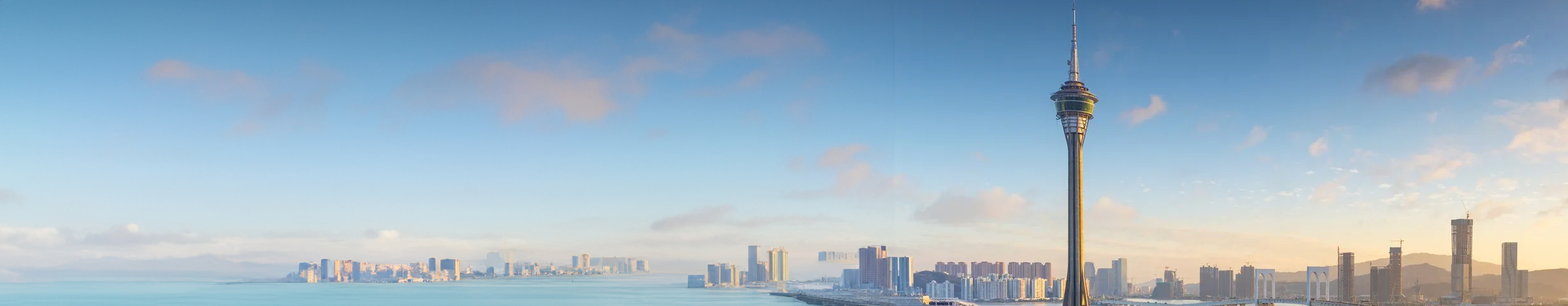 Skyline of Macau